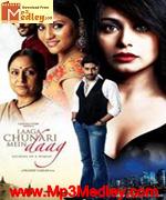 Laaga Chunari Mein Daag 2007 song download